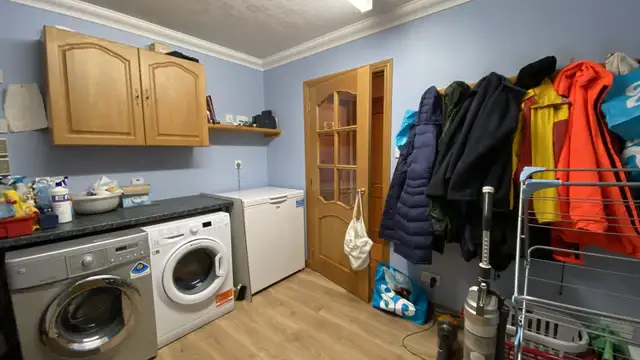 Utility