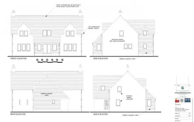 Eucalypt (Plot), Drumuillie Plot, Boat of Garten, **Reduced Price**